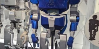 Humanoid Robot Actuators: Engineering Guide